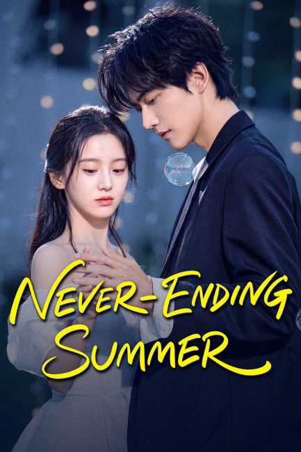 مشاهدة مسلسل صيف ابدي Never-Ending Summer الحلقة 7 مترجمة