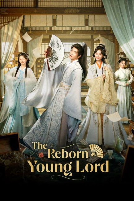 مشاهدة مسلسل عودة اللورد الشاب The Reborn Young Lord الحلقة 28 مترجمة