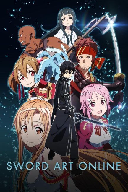 مشاهدة انمي Sword Art Online الموسم الاول الحلقة 24 مترجمة