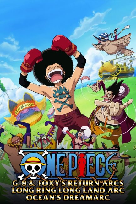 مشاهدة انمي ون بيس One Piece الحلقة 203 مترجمة