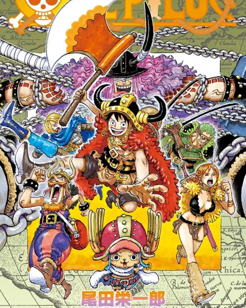 مشاهدة انمي ون بيس One Piece الحلقة 1170 مترجمة