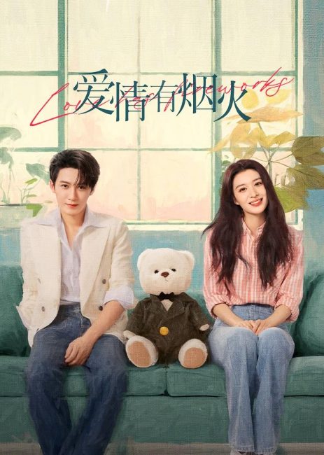 مشاهدة مسلسل الحب له اضواءه المتلقلقة Love Has Fireworks الحلقة 6 مترجمة