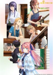 مشاهدة انمي Kamiina Botan, Yoeru Sugata wa Yuri no Hana الحلقة 7 مترجمة