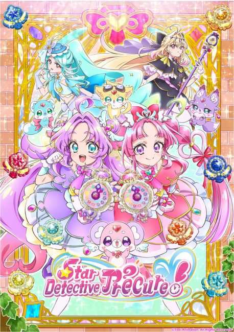 مشاهدة انمي Meitantei Precure الحلقة 19 مترجمة