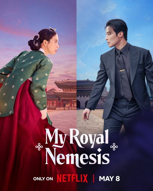 مشاهدة مسلسل غريمة من البلاط الملكي My Royal Nemesis الحلقة 6 مترجمة