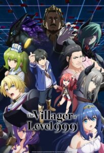 شاهد مشاهدة انمي Lv999 no Murabito الحلقة 5 مترجمة