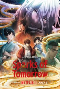 مشاهدة انمي Nijusseiki Denki Mokuroku: Eureka Evrika الحلقة 4 مترجمة