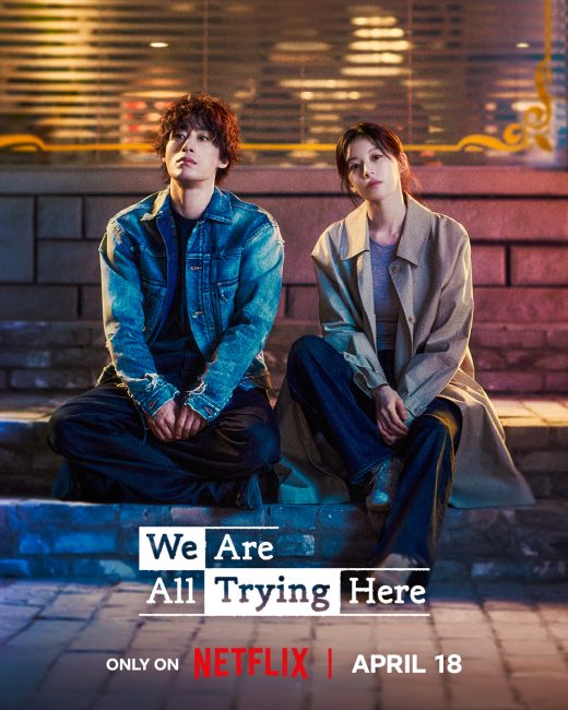 مشاهدة مسلسل معا نحاول We Are All Trying Here الحلقة 6 مترجمة
