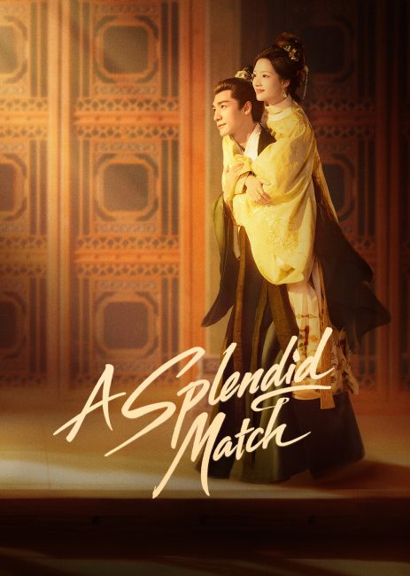 مشاهدة مسلسل نسيج القدر A Splendid Match الحلقة 22 مترجمة