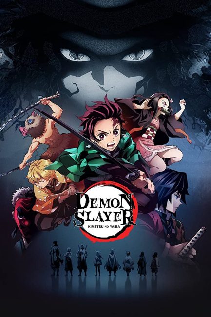 مشاهدة انمي Kimetsu no Yaiba الموسم الاول الحلقة 5 مترجمة