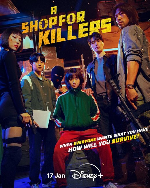 مشاهدة مسلسل متجر للقتلة A Shop for Killers الحلقة 6 مترجمة