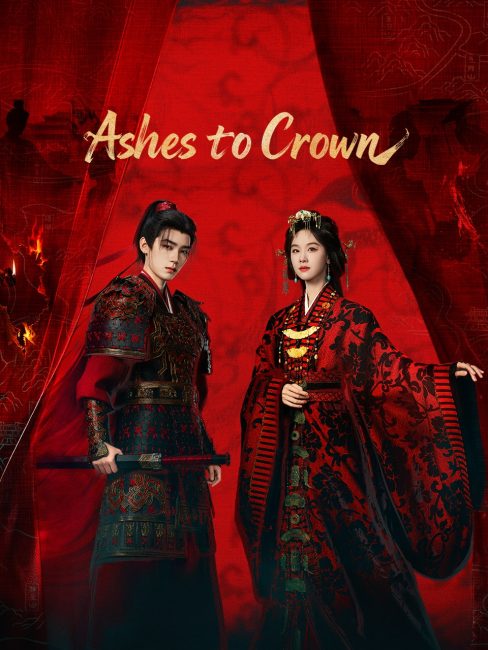 مشاهدة مسلسل من الرماد الي التاج Ashes to Crown الحلقة 16 مترجمة