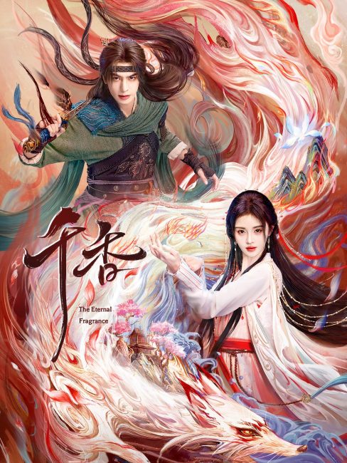 مشاهدة مسلسل العطر الخالد The Eternal Fragrance الحلقة 4 مترجمة