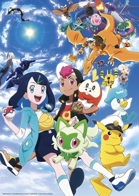 مشاهدة انمي Pokemon (2023) الحلقة 140 مترجمة