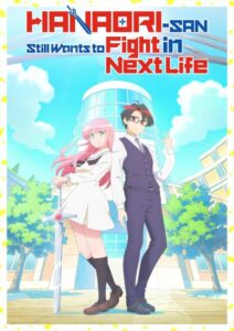 شاهد مشاهدة انمي Hanaori-san wa Tensei shitemo Kenka ga Shitai الحلقة 3 مترجمة