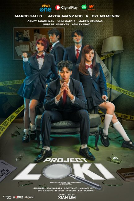 مشاهدة مسلسل مشروع لوكي Project Loki الحلقة 17 مترجمة