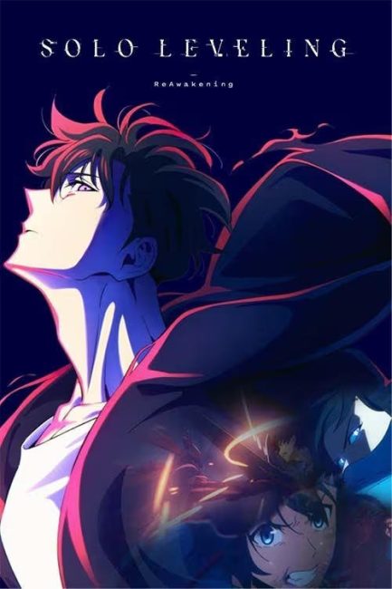 مشاهدة انمي Ore dake Level Up na Ken الموسم الثاني الحلقة 2 مترجمة