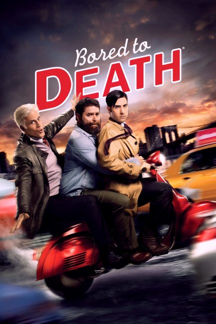 مشاهدة مسلسل Bored to Death الموسم الثالث الحلقة 2 مترجمة
