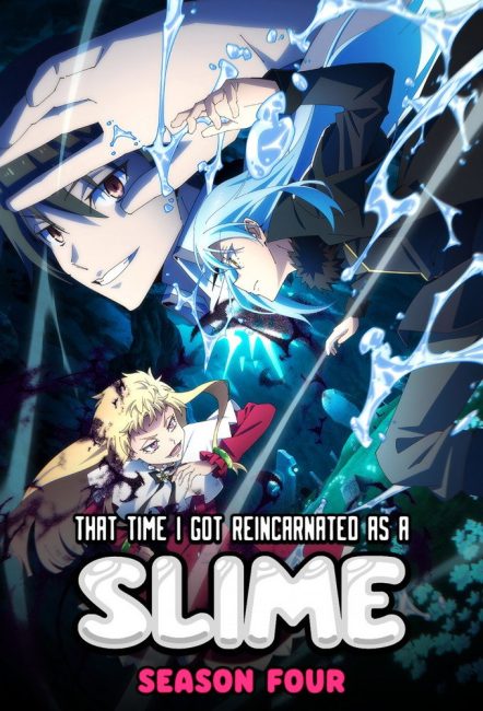 مشاهدة انمي Tensei shitara Slime Datta Ken الموسم الرابع الحلقة 16 مترجمة