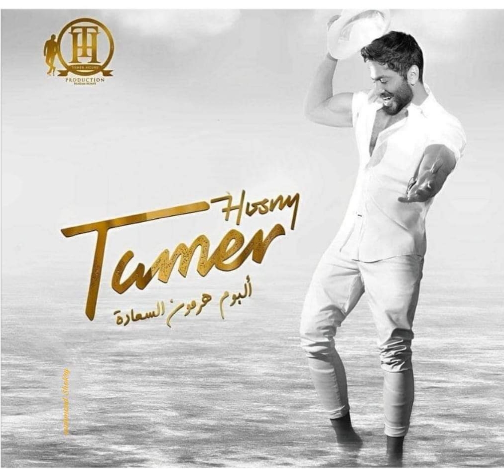 موضوع رجوعنا