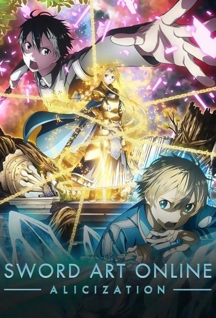 مشاهدة انمي Sword Art Online الموسم الثالث الحلقة 13 مترجمة