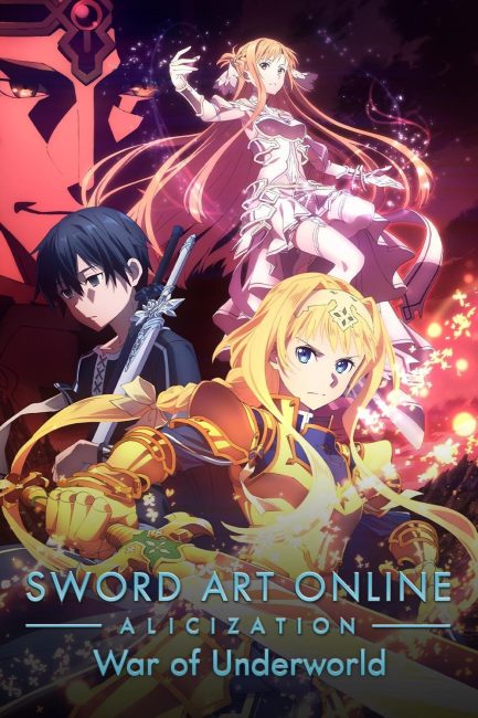 مشاهدة انمي Sword Art Online الموسم الرابع الحلقة 1 مترجمة