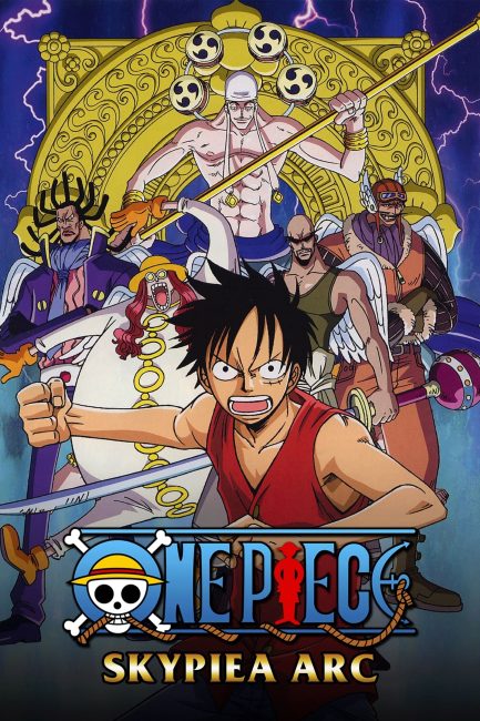 مشاهدة انمي ون بيس One Piece الحلقة 158 مترجمة