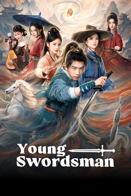 مشاهدة مسلسل المبارز الشاب Young Swordsman الحلقة 22 مترجمة