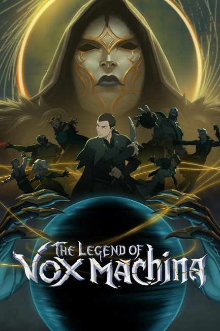 مشاهدة مسلسل The Legend of Vox Machina الموسم الرابع الحلقة 5 مترجمة