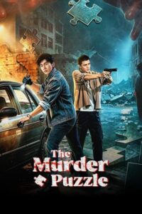 مشاهدة مسلسل لغز جريمة القتل The Murder Puzzle الحلقة 26 مترجمة