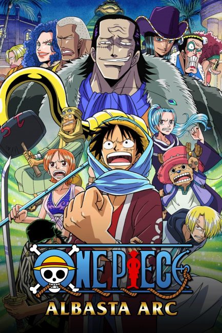 مشاهدة انمي ون بيس One Piece الحلقة 110 مترجمة
