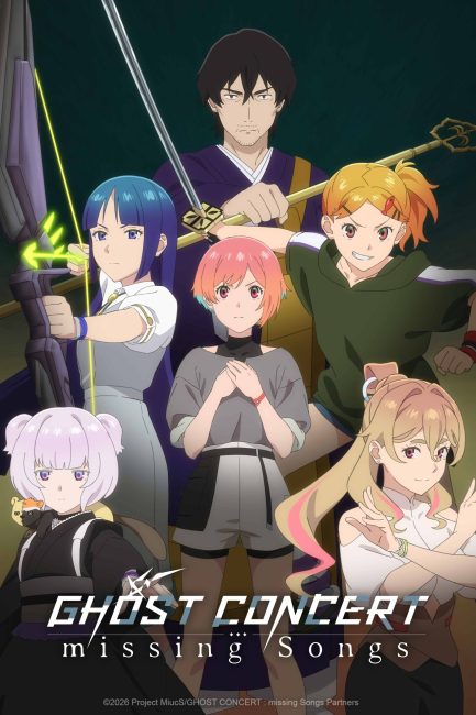 مشاهدة انمي Ghost Concert: Missing Songs الحلقة 11 مترجمة