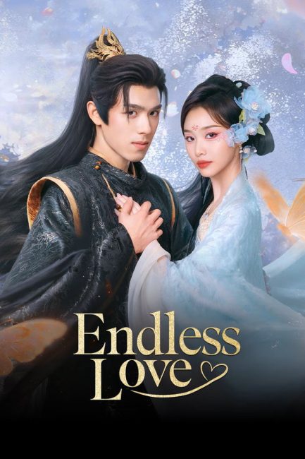 مشاهدة مسلسل الحب اللامتناهي Endless Love الحلقة 5 مترجمة