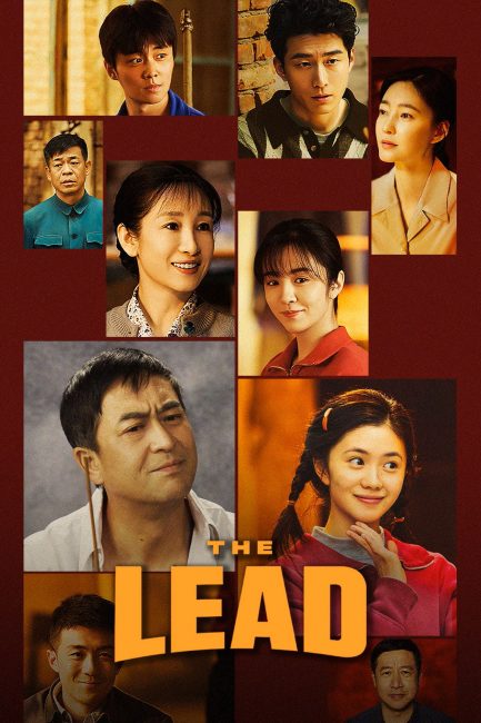 مشاهدة مسلسل الوجهة الصحيحة The Lead الحلقة 29 مترجمة