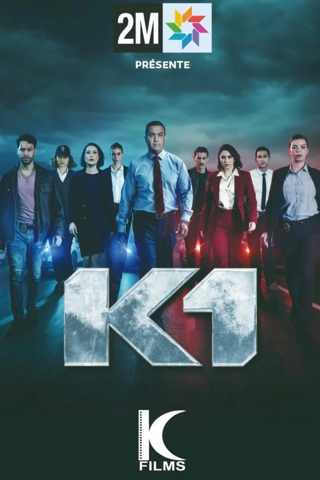 مشاهدة مسلسل K1 الحلقة 7