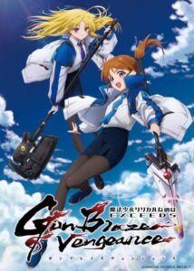 شاهد Mahou Shoujo Lyrical Nanoha EXCEEDS: Gun Blaze Vengeance الحلقة 5 مترجمة
