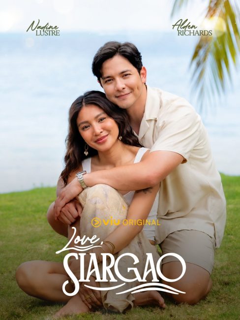 مشاهدة مسلسل مع حبي، سيارجاو Love, Siargao الحلقة 12 مترجمة
