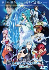 شاهد فيلم Tensei shitara Slime Datta Ken Movie 2: Soukai no Namida-hen 2026 مترجم