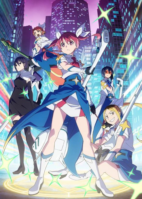 مشاهدة انمي Kabushikigaisha Magi-Lumière الموسم الثاني الحلقة 5 مترجمة
