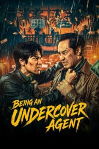 شاهد مشاهدة مسلسل العمل كعميل سري Being an Undercover Agent الحلقة 9 مترجمة